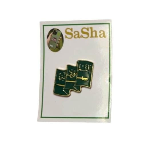 تشكيلة 12 استيكر علم السعوديه لليوم الوطني السعودي...