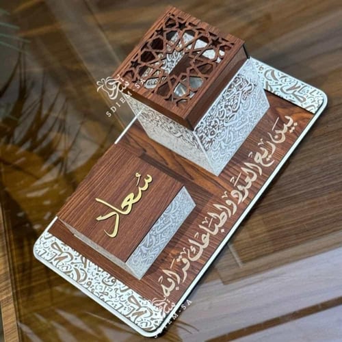 طقم مبخره خشب مع علبة بخور وصينية