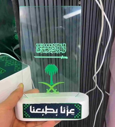 مجموعة 12 استاند الإضاءة بثيم اليوم الوطني عزّنا ب...