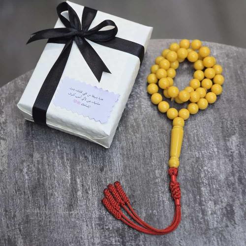 سبحه اصفر بكلايت كركوشه