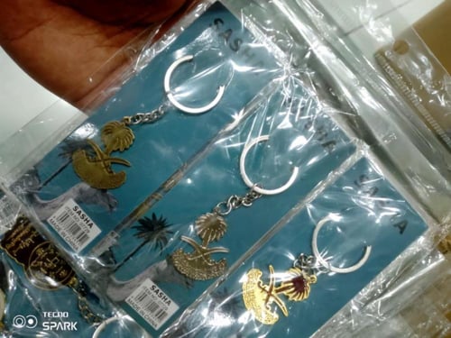 ميداليات يوم التأسيس