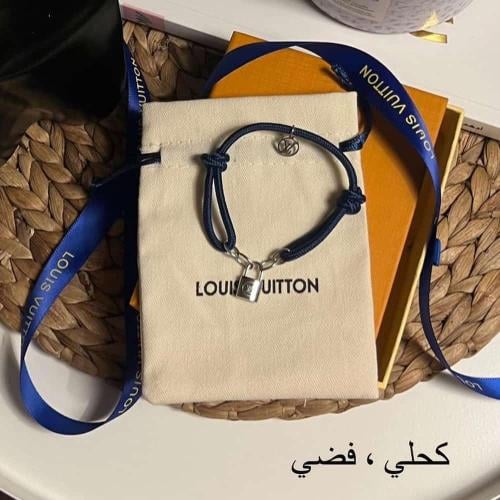 اسواره رجاليه ماركه لويس فيتون بتصميم القفل