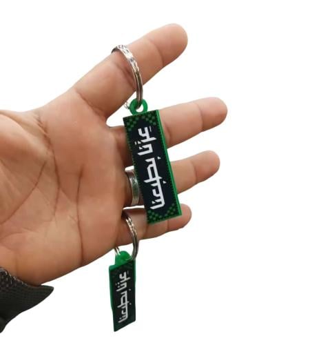 مجموعة 12 ميدالية اكريلك بتصميم عزّنا بطبعنا لليوم...