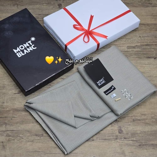 اقمشة شتوية مقلمة بنقشه خاص | اخر اصدار