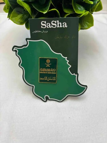 تشكيلة 12 بروش اليوم الوطني 95