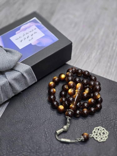 سبح مموجه بكلايت رجاليه