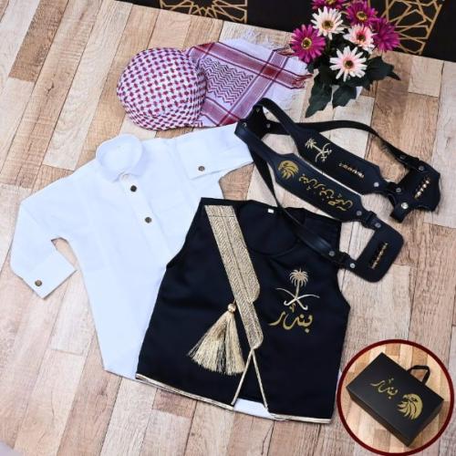 طقم ملابس اطفال يوم التاسيس