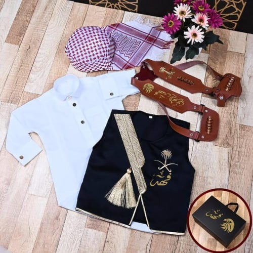 طقم ملابس اطفال يوم التاسيس