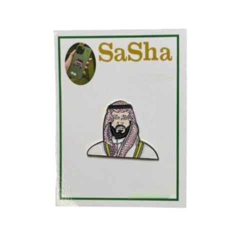 استيكر سمو الأمير محمد بن سلمان لليوم الوطني السعو...