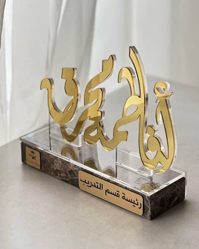 مباخر رخام بالاسم