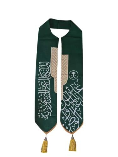 تشكيلة 12 وشاح لليوم الوطني السعودي 95