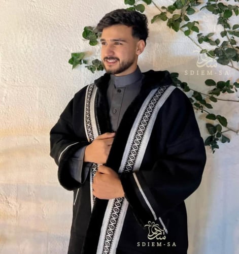 فروات شتويه بتصميم فرو داخلي مع اطراف سدو