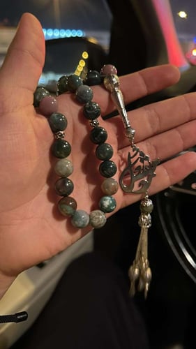 سبح رجاليه بكلايت بالاسم