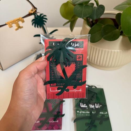 تعليقات سياره جلد لليوم الوطني بتصميم السيفين والن...