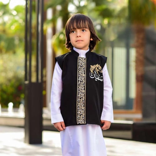 سديريات اطفال يوم التأسيس