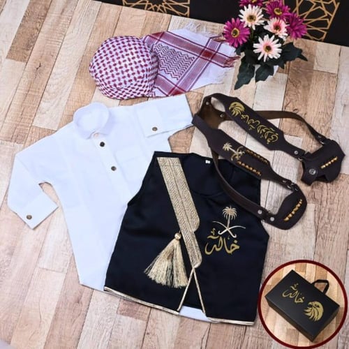 طقم ملابس اطفال يوم التاسيس