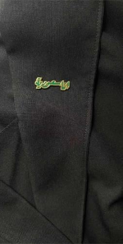 بروش انا سعوديه لليوم الوطني