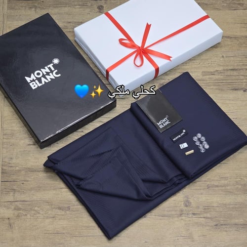 اقمشة شتوية مقلمة بنقشه خاص | اخر اصدار