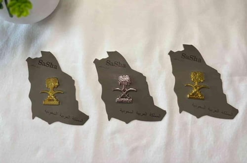 تشكيلة 12 بروش اليوم الوطني 95 السعودي إصدار جديد