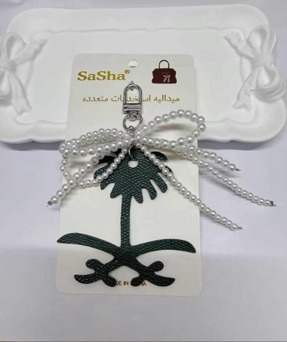 تشكيلة 12 ميدالية بنات لليوم الوطني