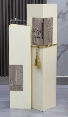 مباخر استقبال فخمه بتصميم جديد