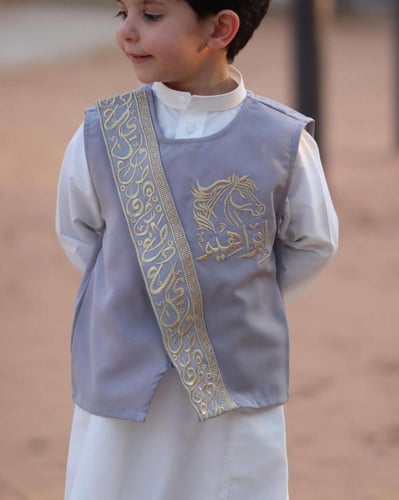 سديريات اطفال يوم التأسيس