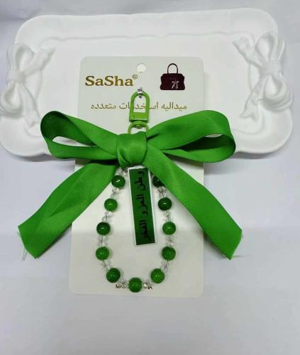 تشكيلة 12 ميدالية بنات لليوم الوطني