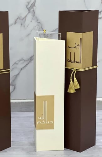 مباخر استقبال فخمه بتصميم جديد