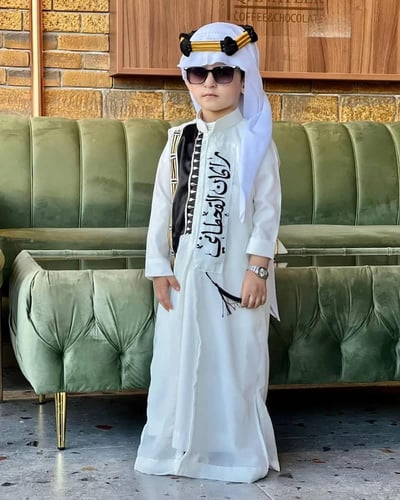 دقلة العيد لون سكري بتصميم مميز