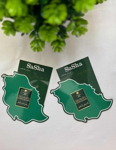 تشكيلة 12 بروش اليوم الوطني 95