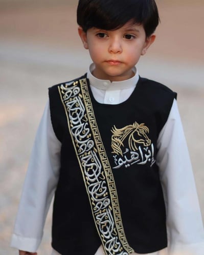 سديريات اطفال يوم التأسيس