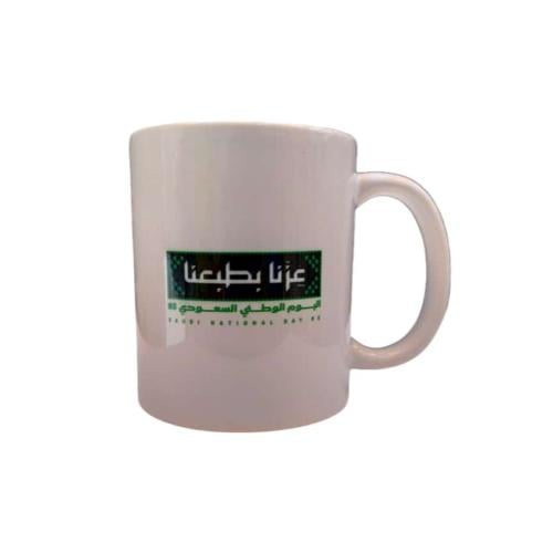 تشكيلة 12 كوب عزنا بطبعنا لليوم الوطني السعودي 95