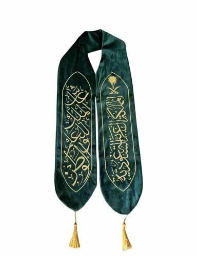 وشاح مخمل ملكي مطرز ذهبي