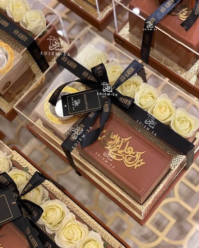 اطقم مباخر جلد رمضان فخمه بتغليف بوكس كهدية