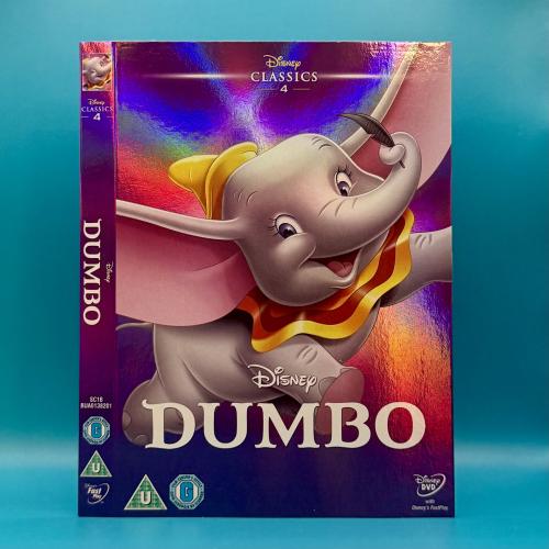 سليب كفر فقط - لفلم دمبو Dumbo