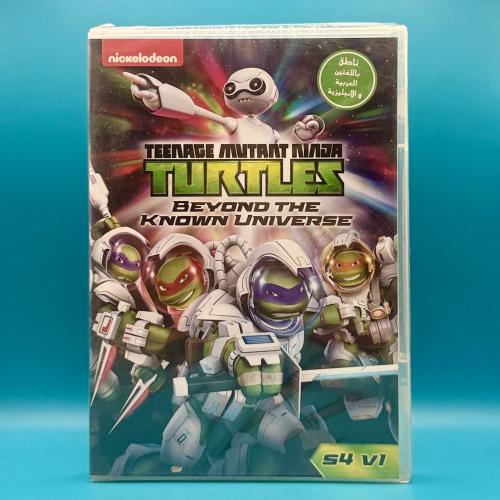 سلاحف النينجا – Teenage Mutant Ninja Turtles DVD