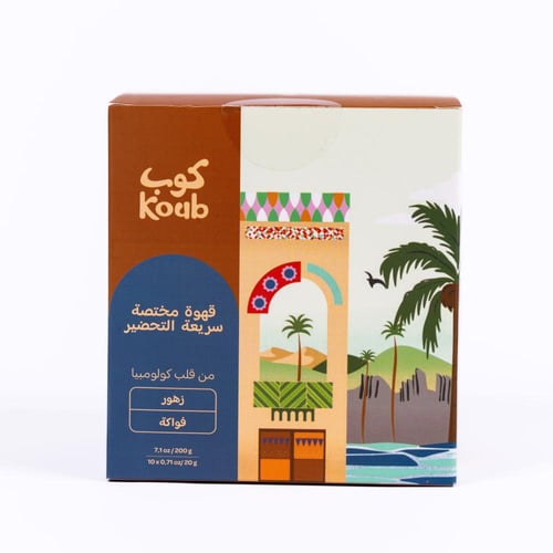 كولومبيا