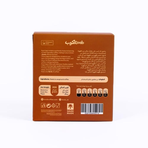 كولومبيا