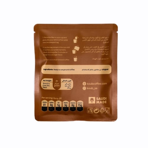 كولومبيا