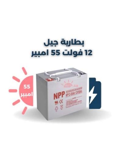 بطارية NPP طاقة شمسية جل (12V 100Ah) امبير فيتنام