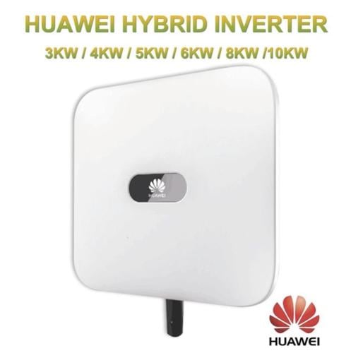 محول هواوي بقدرة 6 كيلووات مع واي فاي دونجل