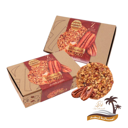 رهايف ديلوكس( بالكراميل والبيكان )