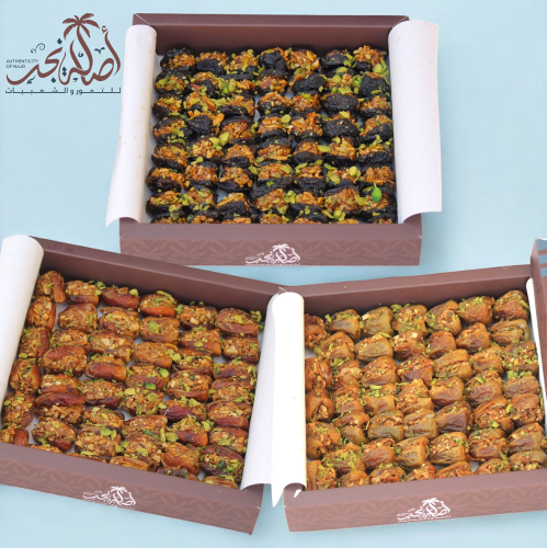 بكج تمور محشيه الحجم الكبير