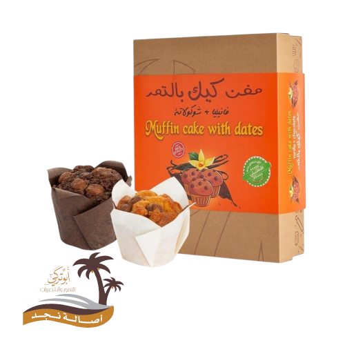 مفن كيك بالتمر