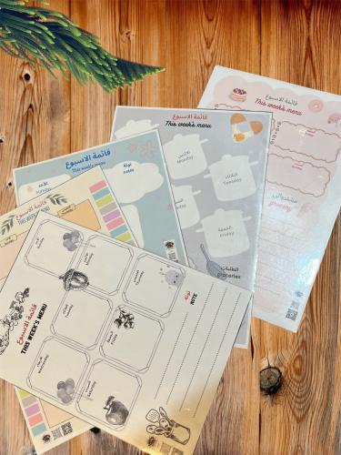 منظم قائمة الطعام الاسبوعي بثيم الشيف