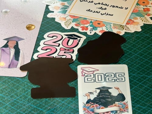 بكج التخرج رقم 3