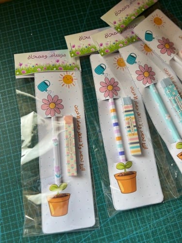 مجموعة مرسام وممحاة