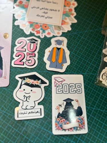 بكج التخرج رقم 3