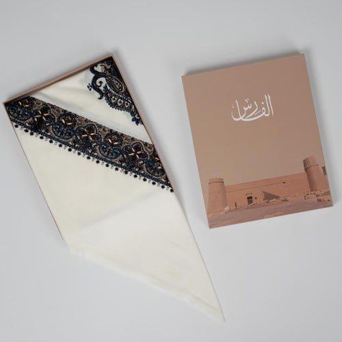 غترة الفارس مطرزة – المصمك