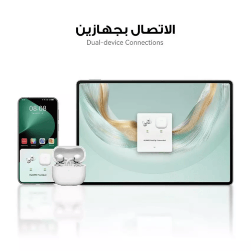 هواوي فري كليب 2، سماعات أذن لاسلكية مع خاصية إلغا...
